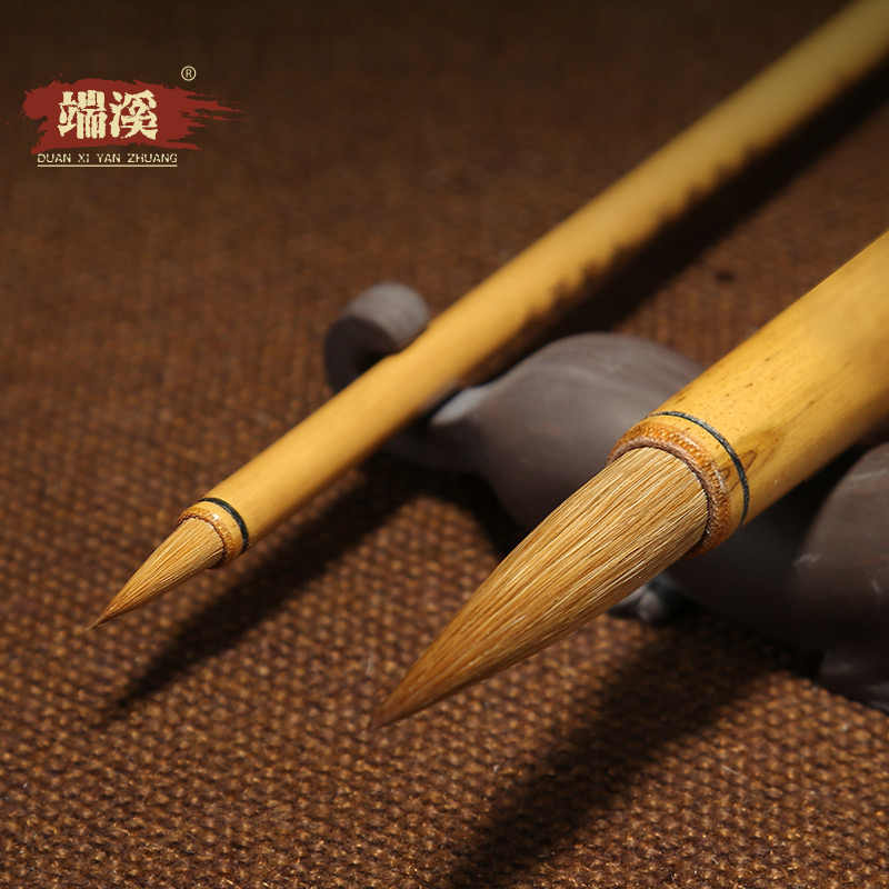 文房具　抄手硯　端溪硯　出土硯　書/C81-0 文房具 抄手硯 端溪硯 出土硯 書/C81-0