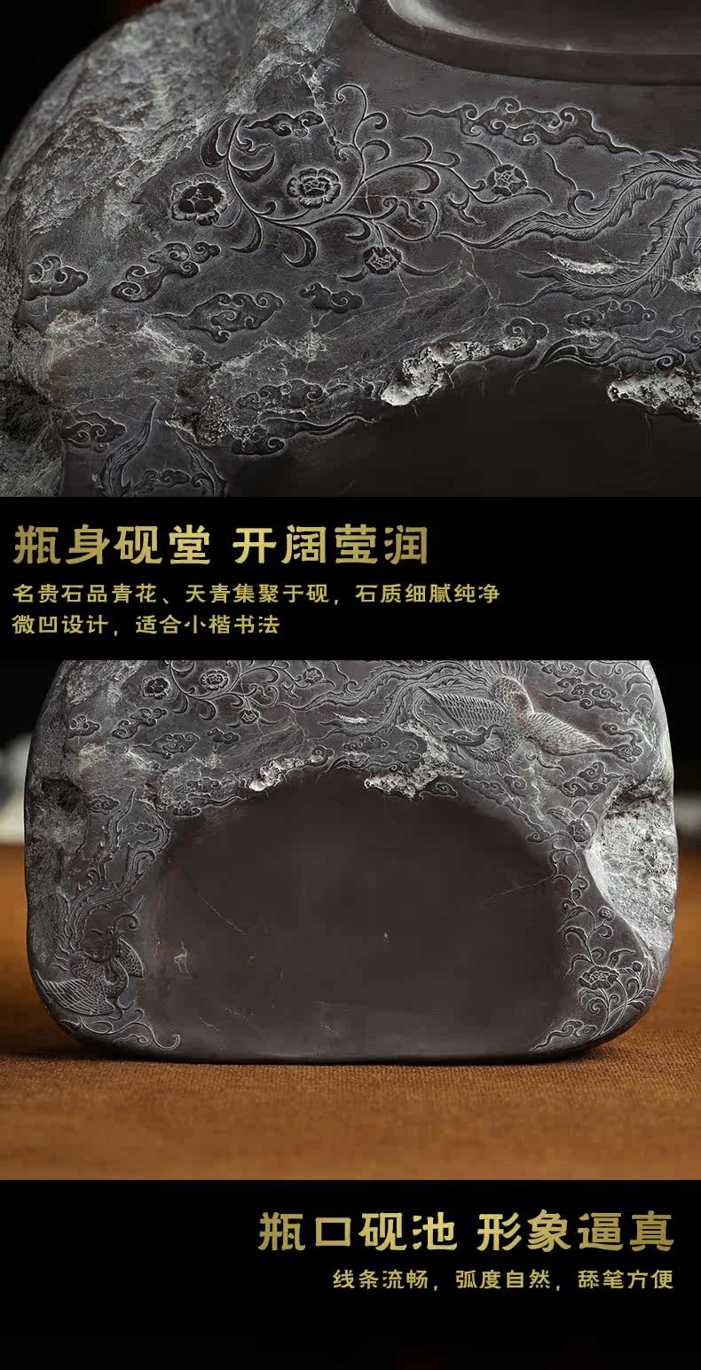 端砚青花种类,端砚青花特点及图片,端砚青花岩介绍_大山谷图库