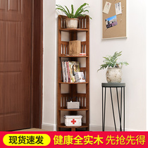Corner bookshelf solid wood rack multi-layer floor storage rack living room creative corner flower rack simple corner rack