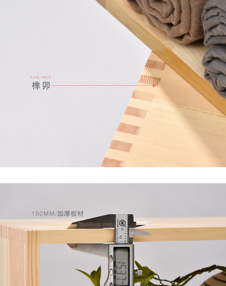 kết hợp miễn phí đơn giản bằng gỗ rắn tủ sách trẻ tủ sách kệ kệ sách ý tưởng đơn giản sàn nhà sinh viên - Buồng tủ áo gỗ