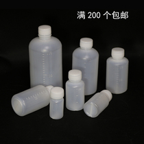 10ml with scale and cap Small mouth plastic bottle Polyethylene liquid sub-bottle Small potion bottle 20ml unscrew cap