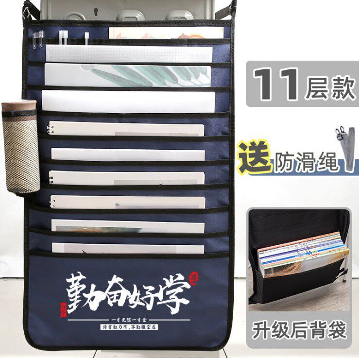 Desk book containing hanging book bag large capacity thickened table side book hanging bag multifunctional high school student book stand rack