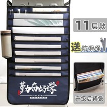 Desk book containing hanging book bag large capacity thickened table side book hanging bag multifunctional high school student book stand hanger