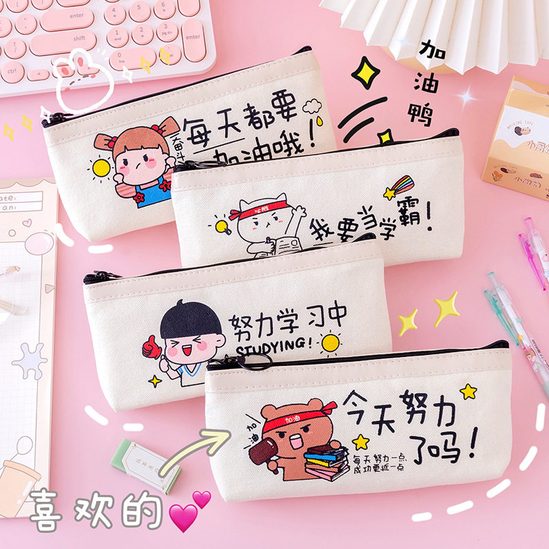 Han Edition Motivashi Character Large Capacity Pen Bag Brief for male and female high school students cartoon canvas stationery bag lead pencil case