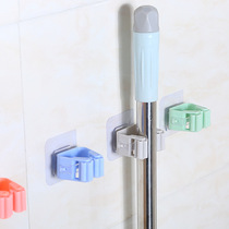 Mop-hook-free wall-mounted wall-mounted toilet powerful sweep to fix the clamp deity Mop Rack fixed buckle containing shelf