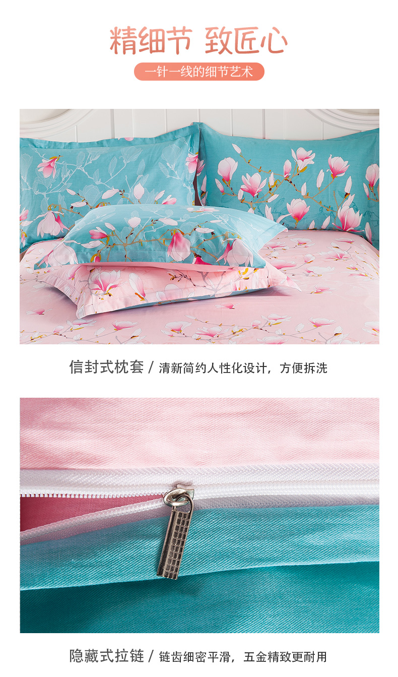 [] Beiji Rồng giá giải phóng mặt bằng bông denim khăn trải giường bông chăn đơn sinh viên ba mảnh - Bộ đồ giường bốn mảnh bộ ga nệm