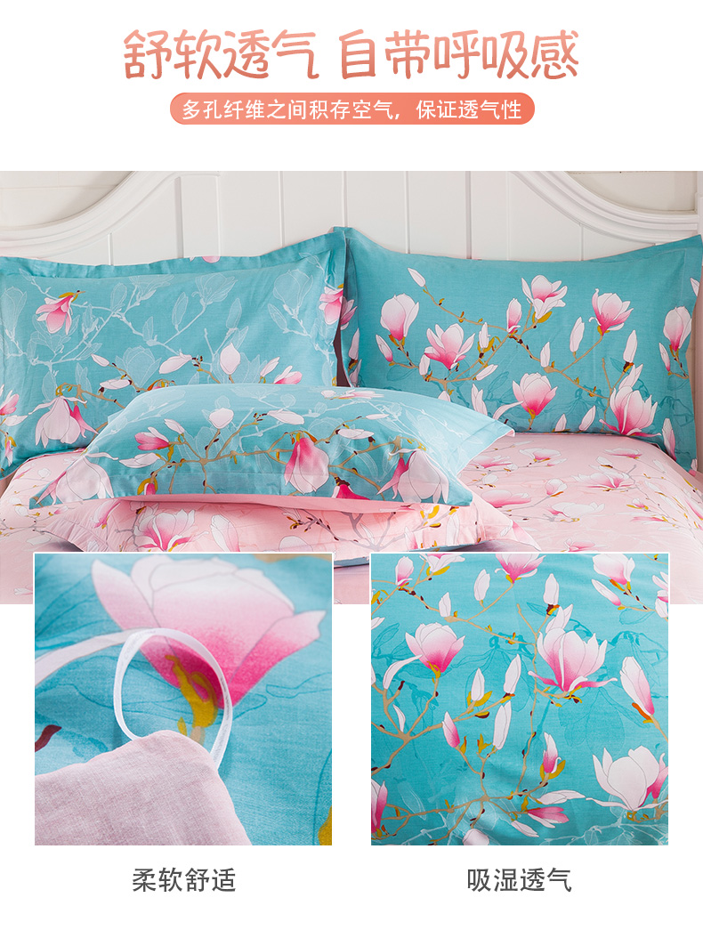 [] Beiji Rồng giá giải phóng mặt bằng bông denim khăn trải giường bông chăn đơn sinh viên ba mảnh - Bộ đồ giường bốn mảnh bộ ga nệm