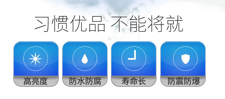 led投光灯室外灯照明庭院工厂房泛光灯射灯户外灯防水100w广告灯 led投光灯室外灯照明庭院工厂房泛光灯射灯户外灯防水100w广告灯