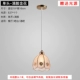 Drop Gold Golden Flower люстры