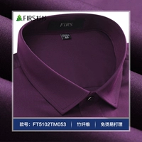 Темно -фиолетовый -фт5102TM053