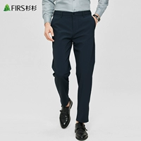 Военно -морской флот/новый осенний стиль