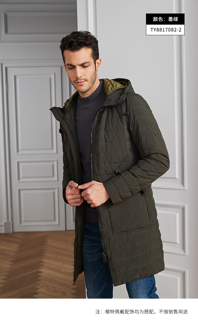 Blouson homme FIRS   en Polyester - Ref 3122683 Image 16