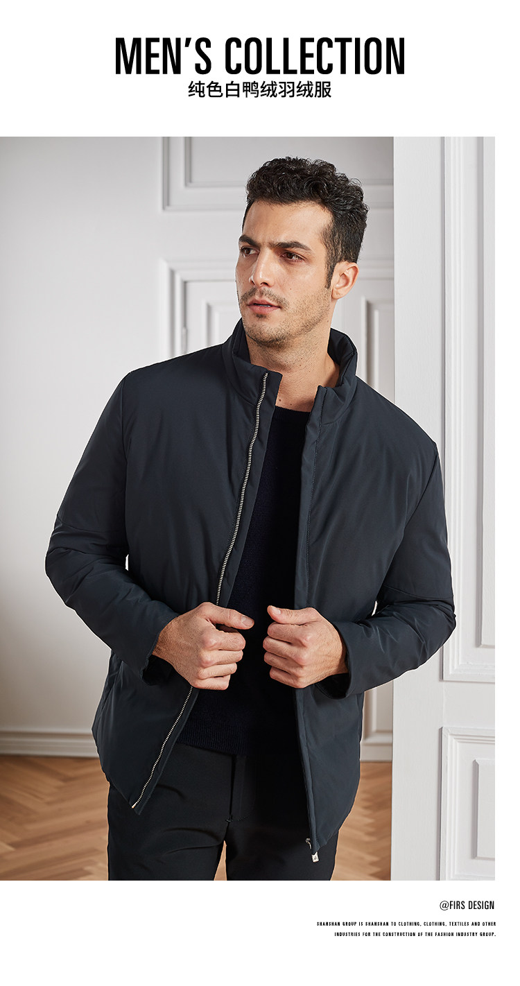 Blouson homme FIRS   en Polyester - Ref 3122655 Image 7