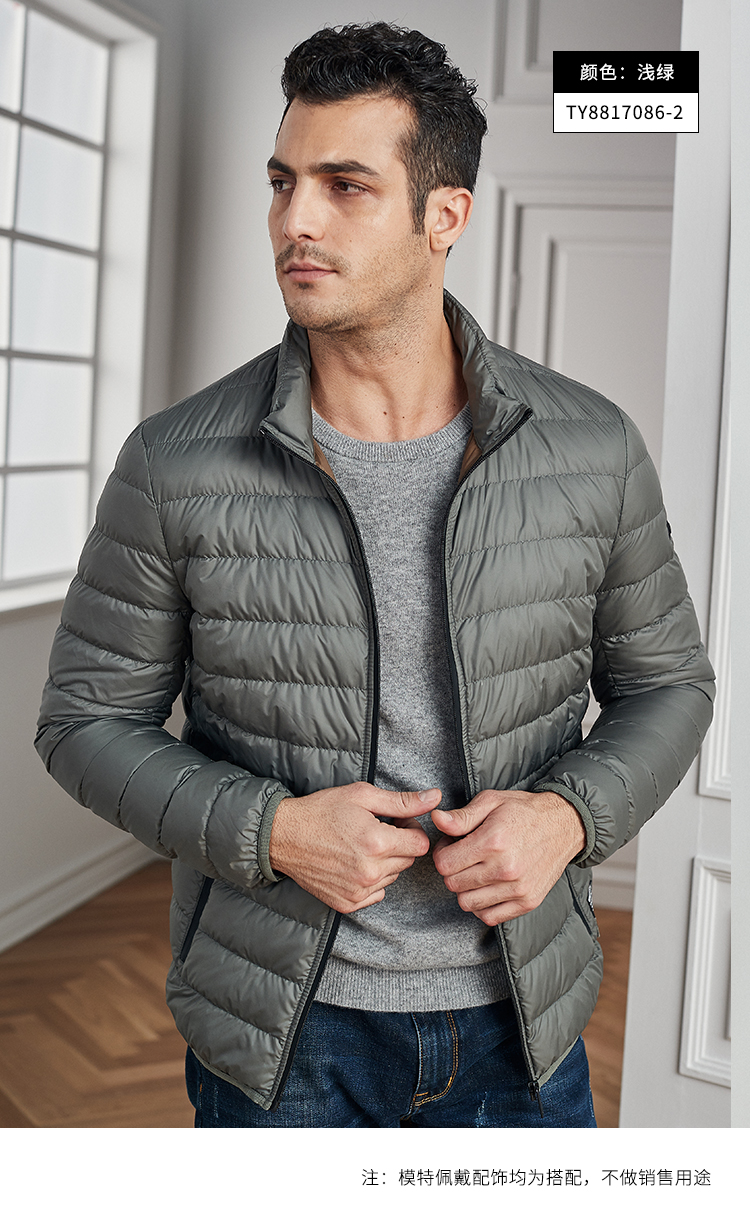 Blouson homme FIRS   en Polyester - Ref 3122966 Image 26