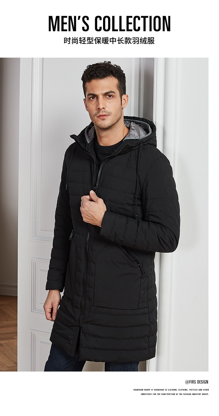 Blouson homme FIRS   en Polyester - Ref 3122683 Image 7