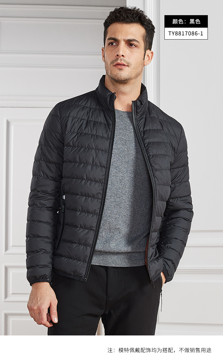 Blouson homme FIRS   en Polyester - Ref 3122966 Image 21