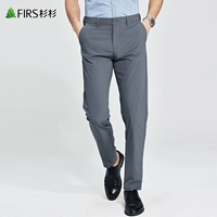 Синий серый/новая летняя модель