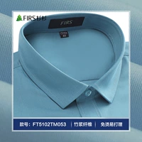 Озеро Blue-FT5102TM053