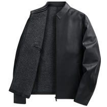 (Off-season clearance) Shanshan Sheep Leather Jacket Mens 2024 Autumn New Solid Color Commuting Business Genuine Leather Jacket