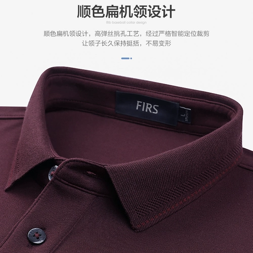 Весенний лонгслив, красная футболка polo