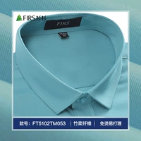 Сосновая камень зеленый -фт5102tm053