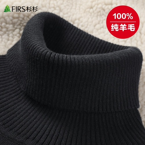 Шерстяной зимний однотонный свитер