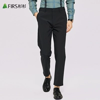 Черный, осенний, тренд сезона