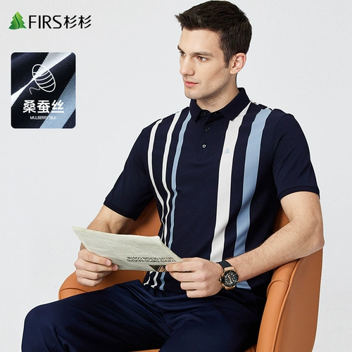 Шелковая летняя футболка с коротким рукавом, эластичная футболка polo