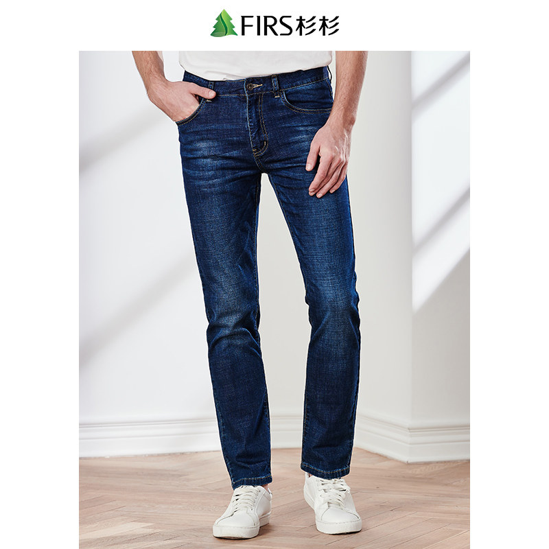 Firs 杉杉 19年春季新款 男式中腰直筒牛仔裤 天猫优惠券折后￥99包邮（￥159-60）4色可选