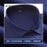 Тибетский -фт5102TM053