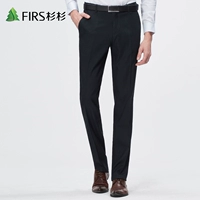 Shanshan nam phiên bản Hàn Quốc của quần lọt khe kinh doanh thẳng đến công sở thanh niên giản dị ăn mặc hoang dã áo vest nam