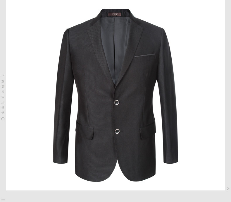 Costume homme FIRS en polyester pour automne - Ref 1551267 Image 20