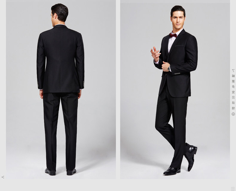 Costume homme FIRS en polyester pour automne - Ref 1551267 Image 11