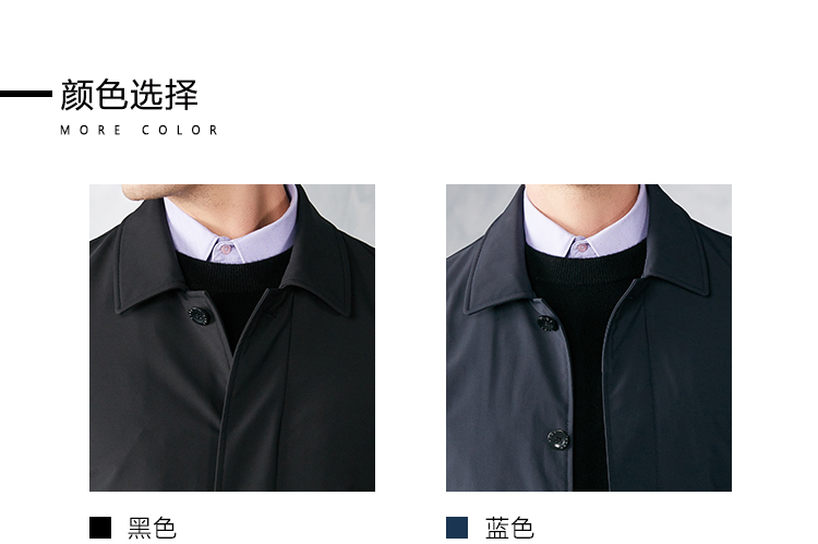 Blouson homme FIRS   - Ref 3123335 Image 10