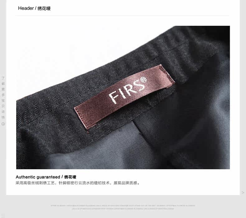 Costume homme FIRS en polyester pour automne - Ref 1551267 Image 24