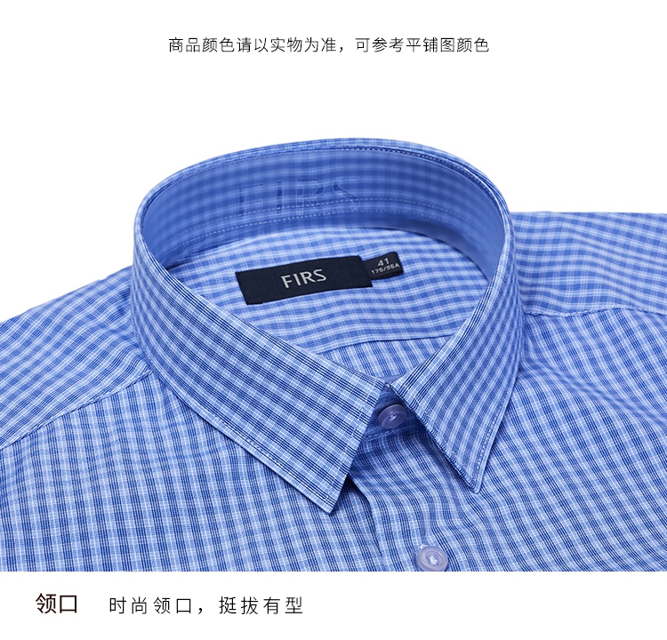 Gfirs / Shanshan 18 Mùa xuân và mùa thu Mới Áo sơ mi kẻ sọc dài tay kinh doanh Áo sơ mi mũi nhọn sơ mi ngắn tay