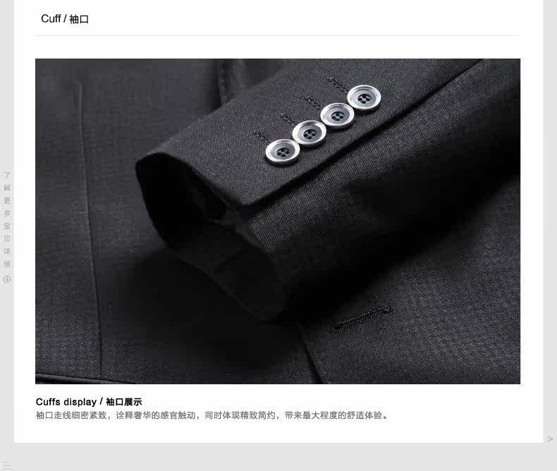 Costume homme FIRS en polyester pour automne - Ref 1551267 Image 26