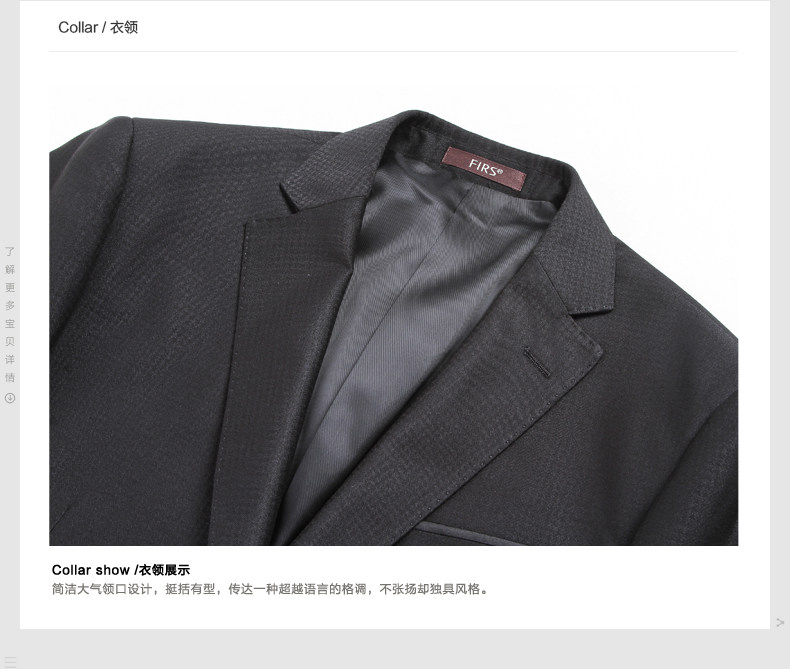 Costume homme FIRS en polyester pour automne - Ref 1551267 Image 23