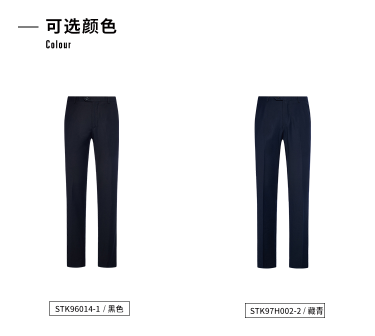 GFirs / Shanshan Men 2018 Thu mới Quần công sở nam Đàn ông thẳng nam Dress Suit Quần âu quần vải đẹp