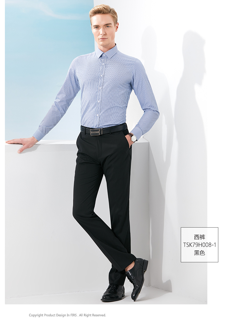 Firs / Shanshan 2018 mùa thu nam mới ống thẳng tê giác miễn phí quần pleat thanh niên kinh doanh phù hợp với quần quần tây nam ống suông