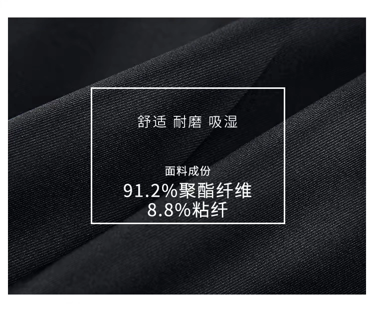 Quần lửng ống suông họa tiết kẻ co giãn nam siêu mỏng 2018 của GFirs / Shanshan