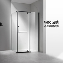 Limited time seconds kill Farnsa stainless steel shower room integral partition dry and wet separation toilet bathroom glass door