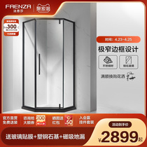 Farnsa shower room arc sector integral bathroom home toilet glass door dry and wet separation partition shower bath