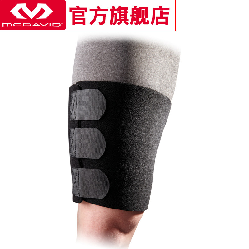American McDavey Mcdavid sports protector thigh muscle strain adjustable lightweight thigh protector 478