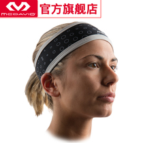 USA McDawei McDavid uCool quick-drying sweat sports headwear hair belt 6582