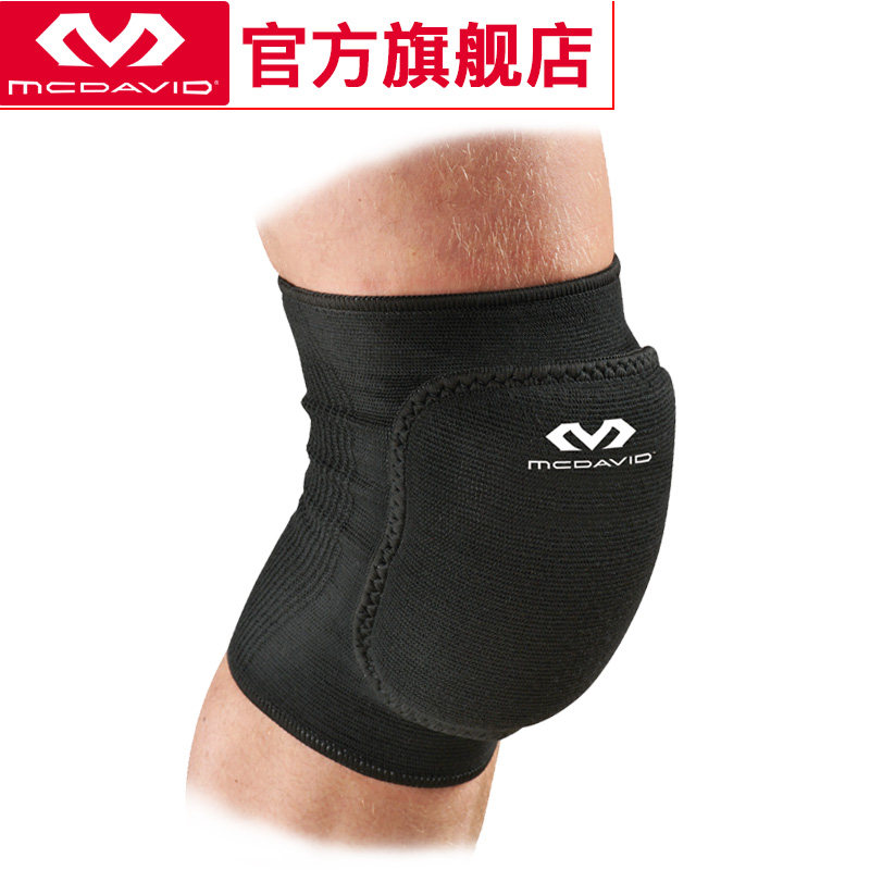 McDaviad McDaviad knee pads men's and women's anti-collision thickened protective gear knitted high-elastic volleyball fitness sports 601