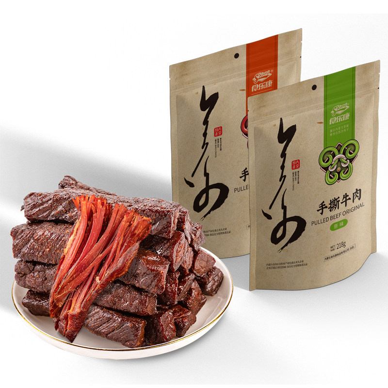 [Exclusive to Malan Mountain Radio Station] Shilekang Air-Dried Beef Jerky 218G-Xx
