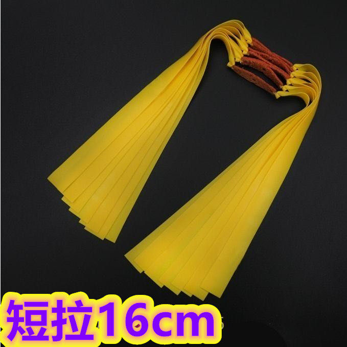 Short pull wide leather rib in flat leather rib group thickened strong import fitness without rack antifreeze high elastic force 3rd generation