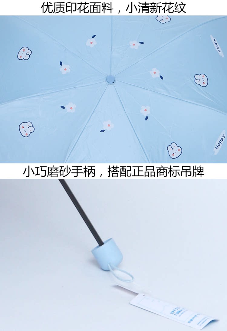 O1CN01QSHp3M2BviTmV1LKs_!!729448401.png