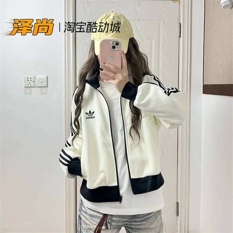 Adidas Adidas Clover Korean Version Women's Knitted Retro Loose Stand-Up Collar Jacket Kc2649 Adidas Adidas Clover Korean Version Women's Knitted Retro Loose Stand-Up Collar Jacket Kc2649